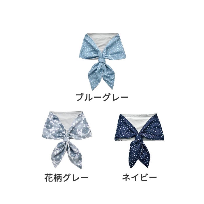 商品メイン画像