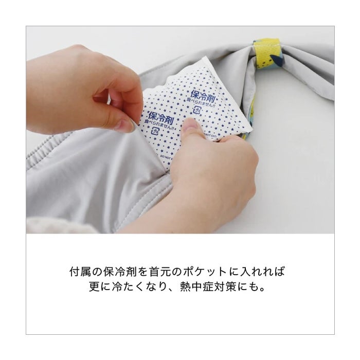 商品メイン画像