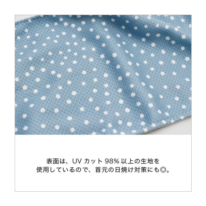 商品メイン画像