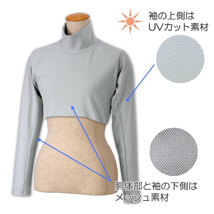 商品メイン画像