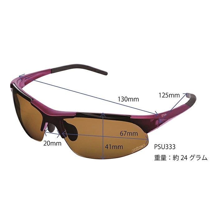 商品メイン画像