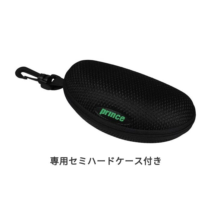 商品メイン画像