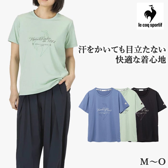 LLサイズ商品 | 【公式】ミネムラTennis OnlineShop